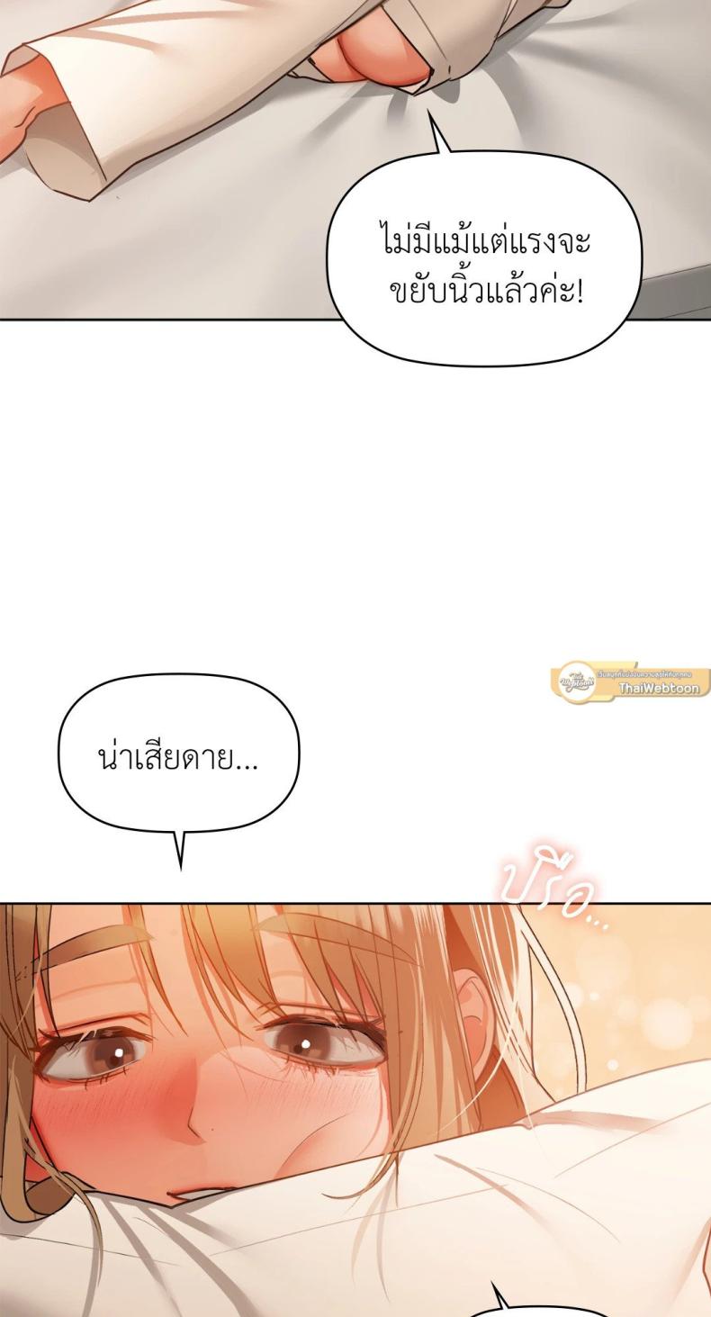 page-57