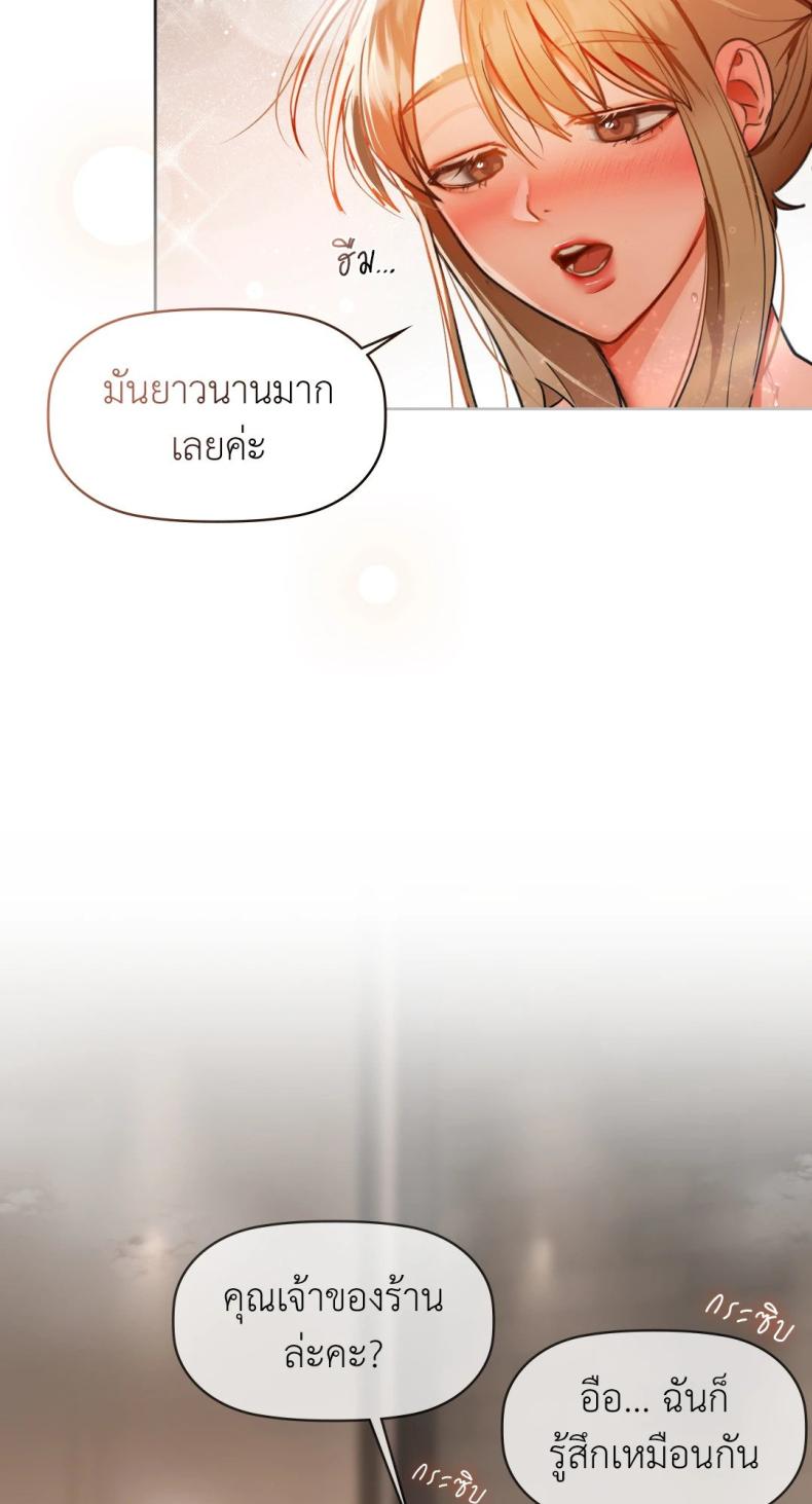 page-28