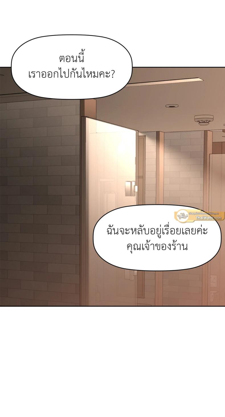 page-51
