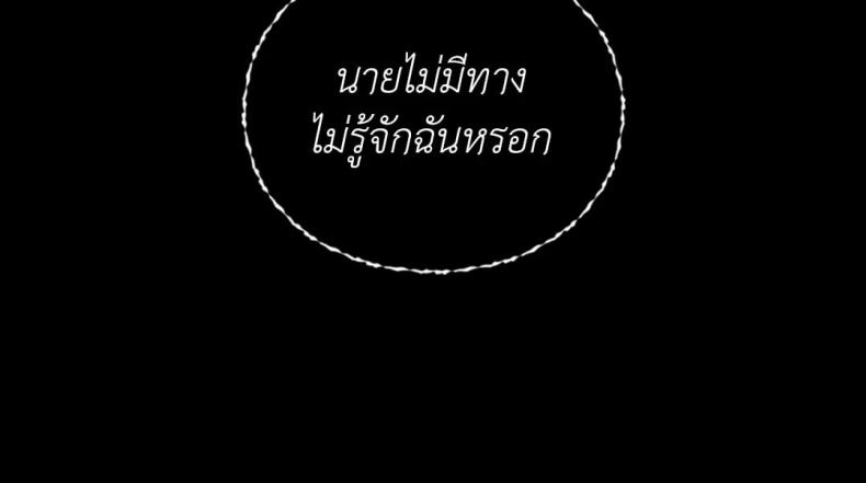page-73