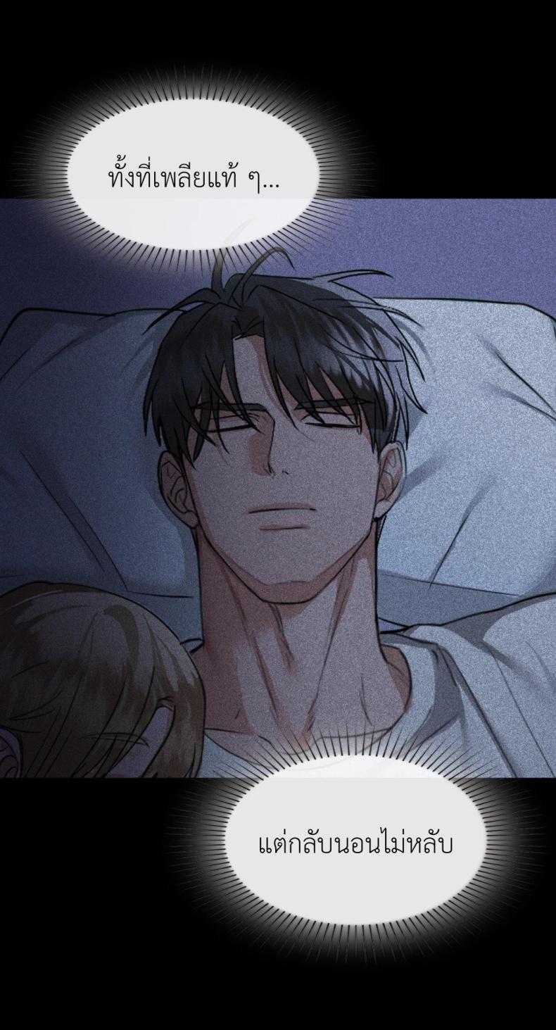 page-66