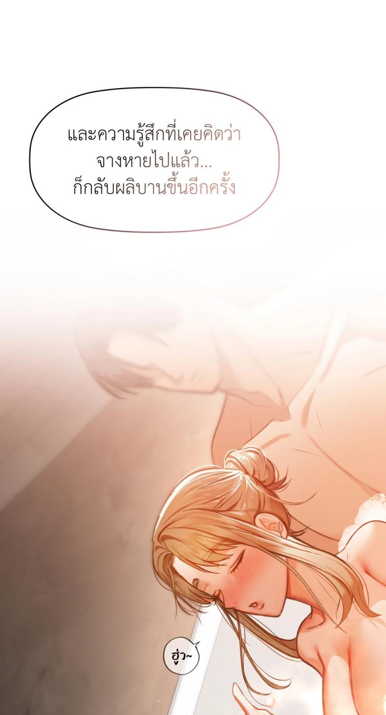 page-34