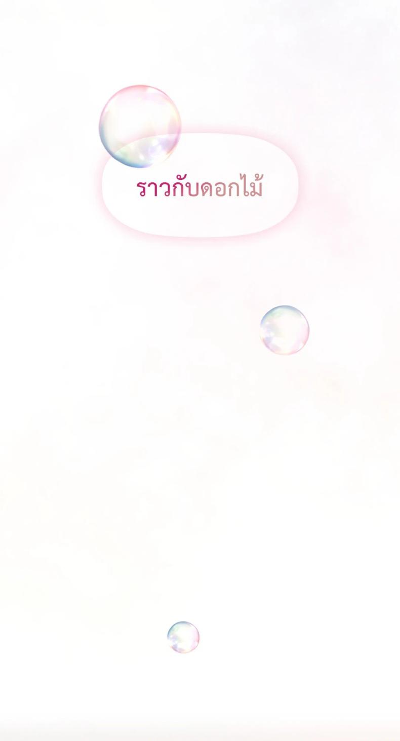 page-36