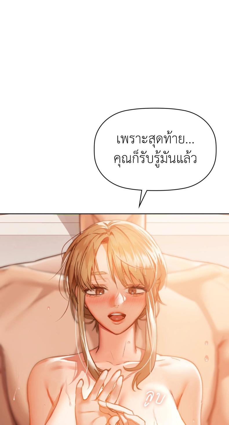 page-42