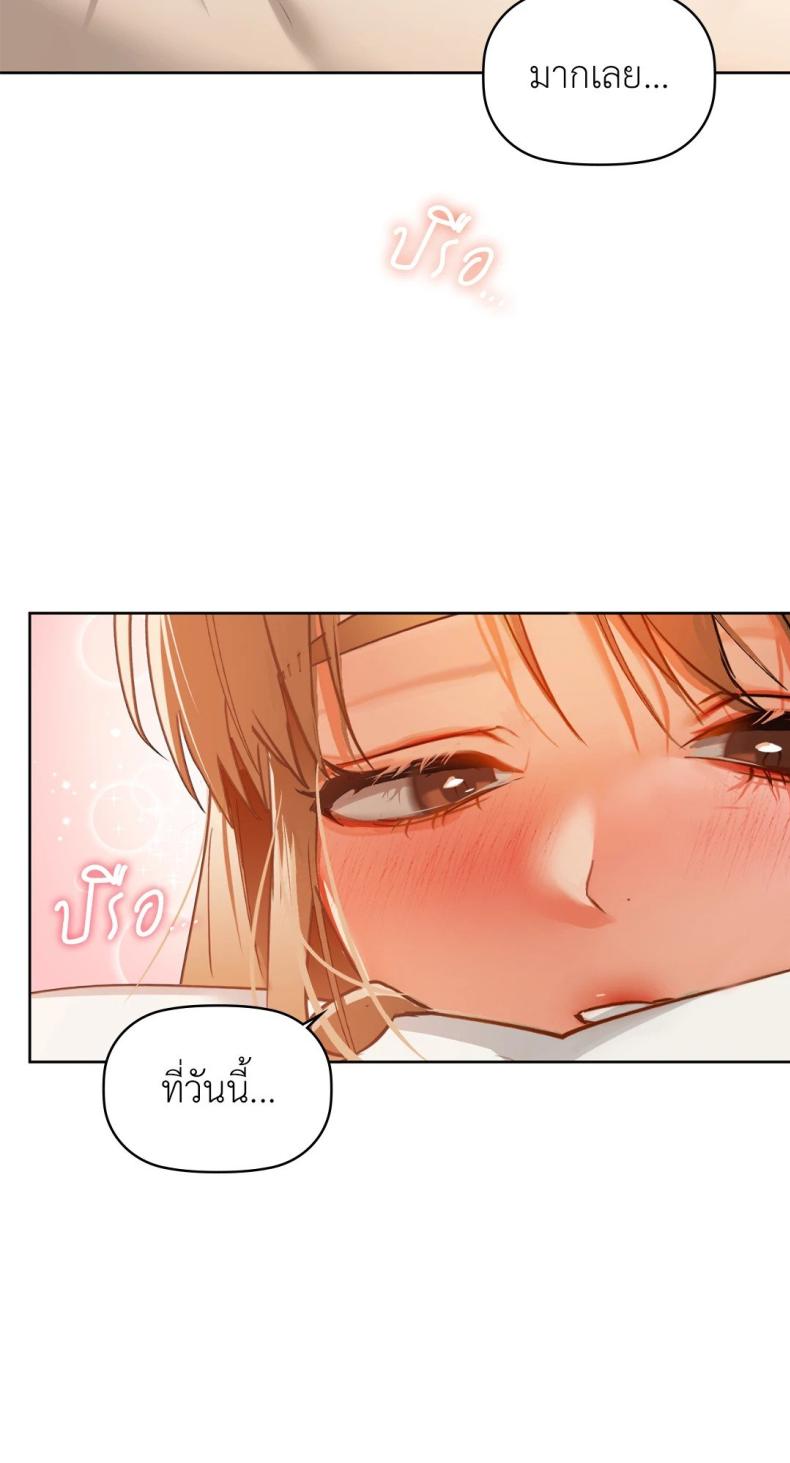 page-58