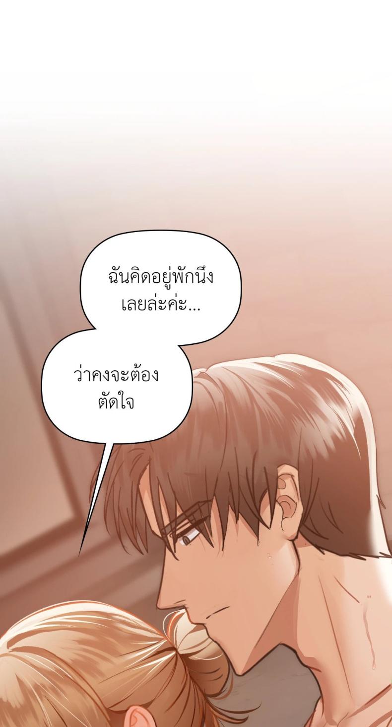 page-31