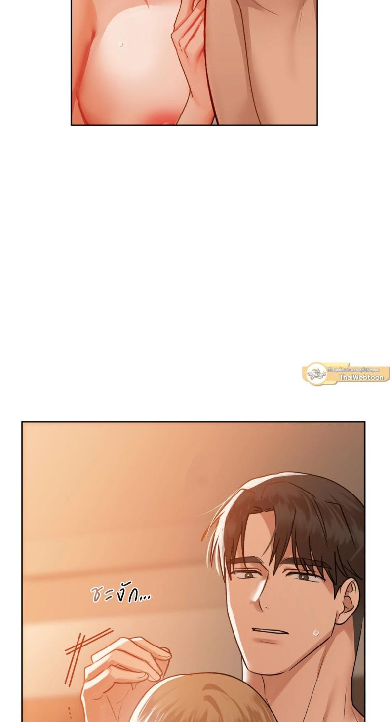 page-18