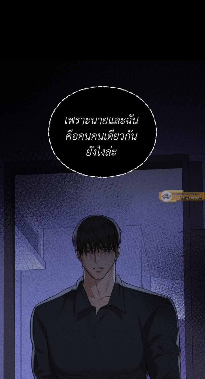page-74
