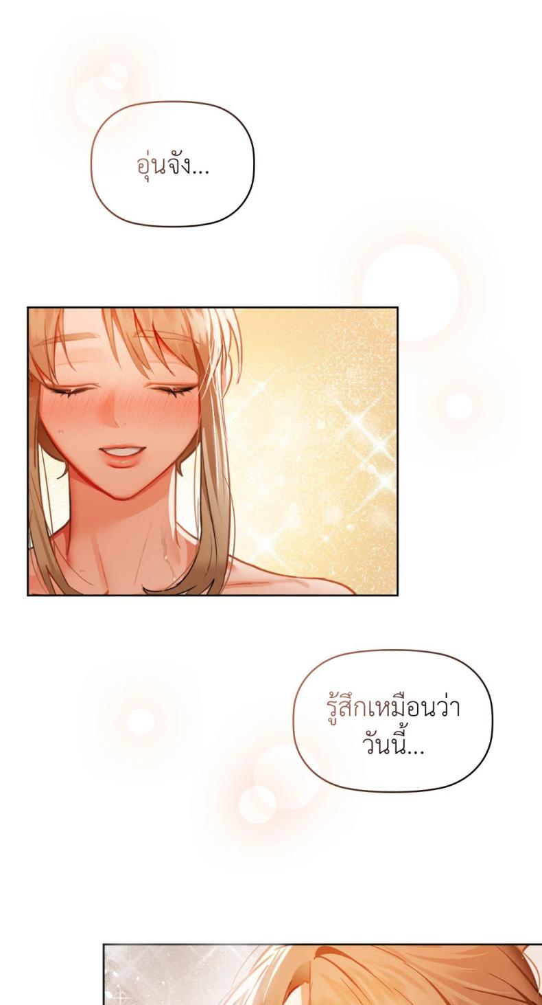 page-27