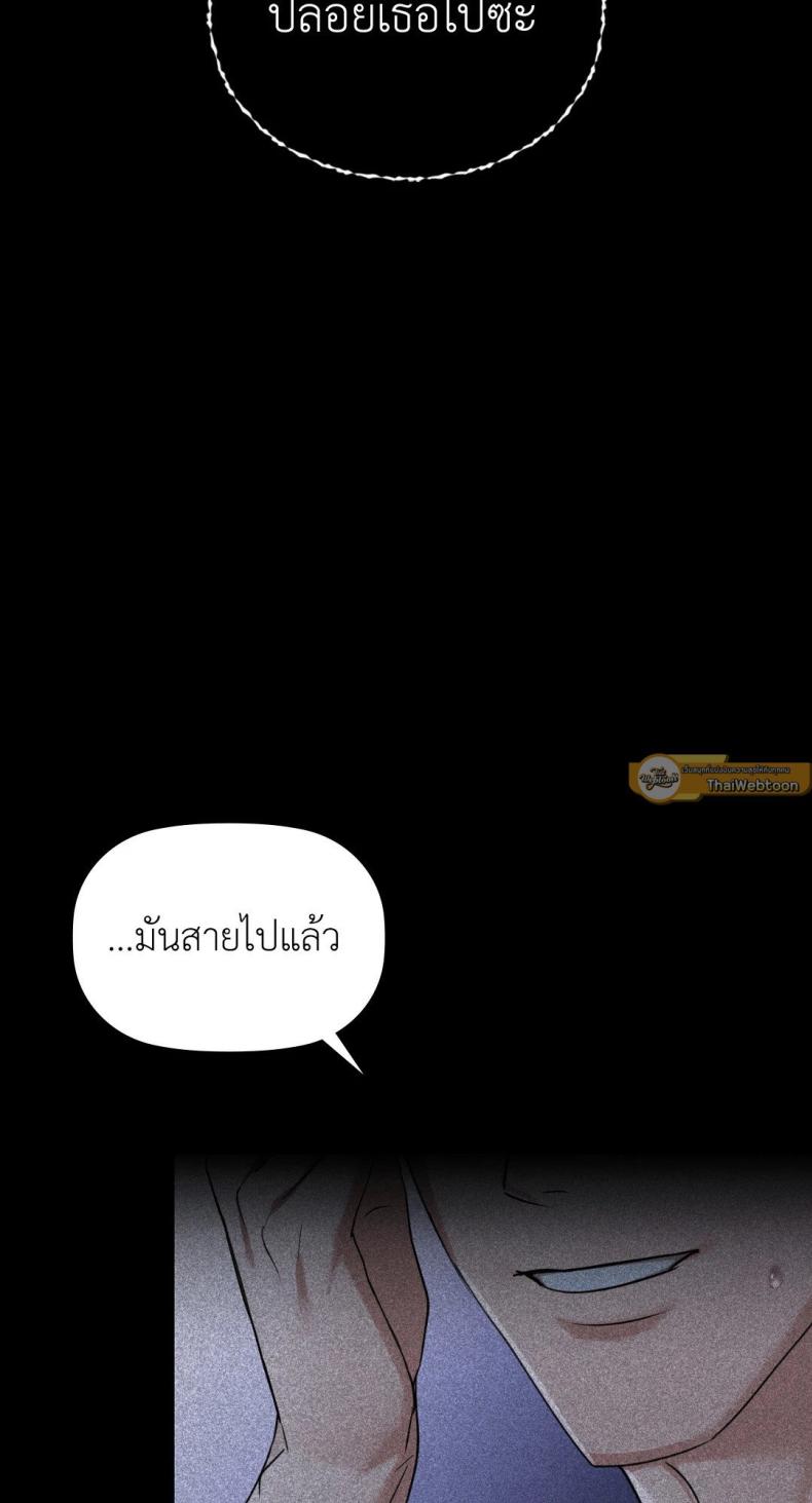 page-43