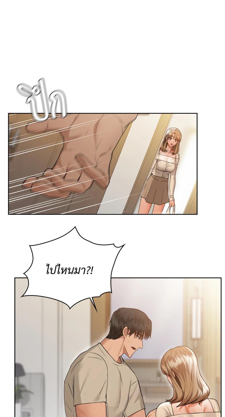 page-64