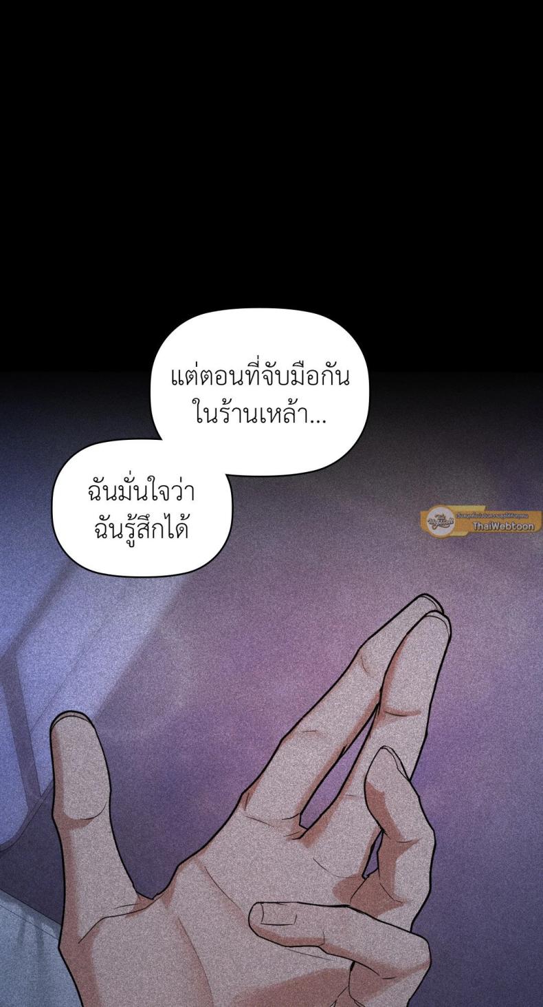 page-22