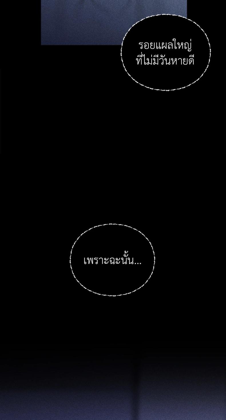 page-41