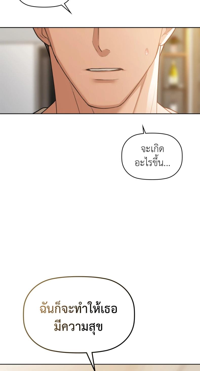 page-78