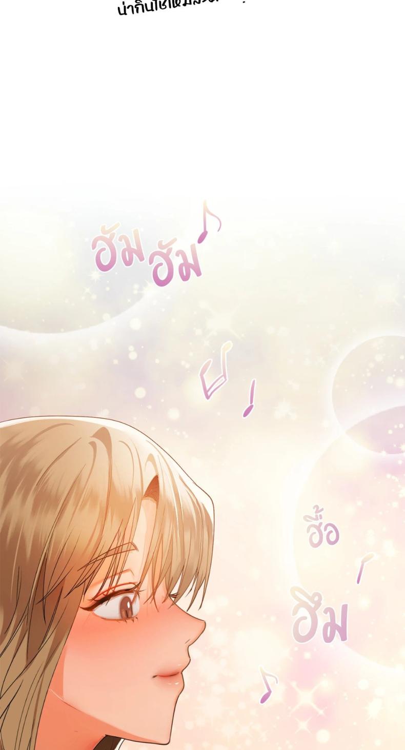 page-68