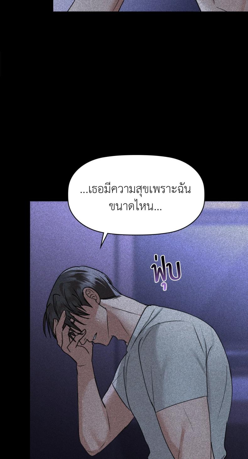 page-44