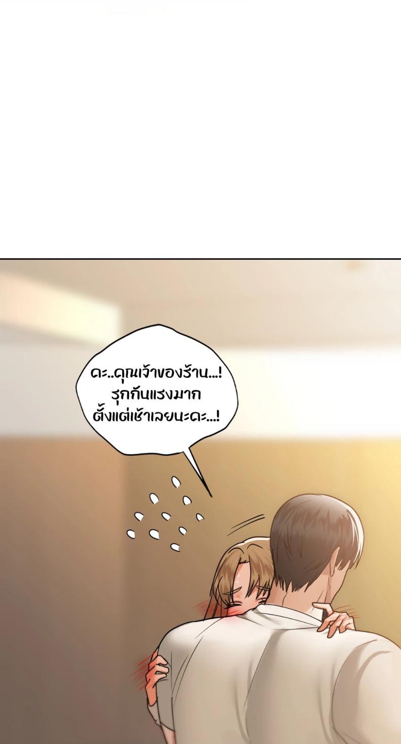 page-84