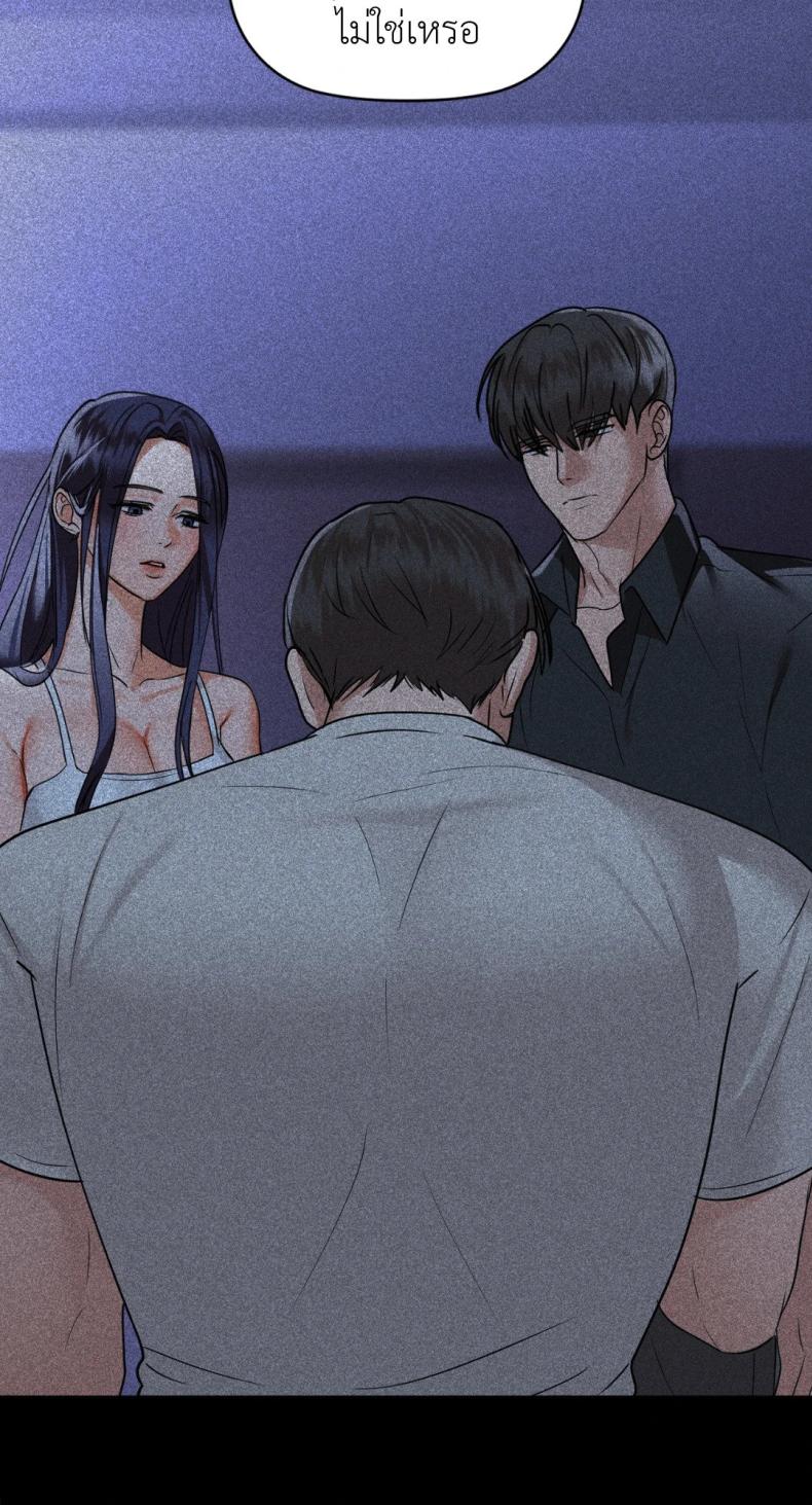 page-47