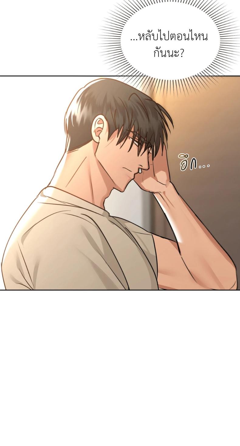 page-60