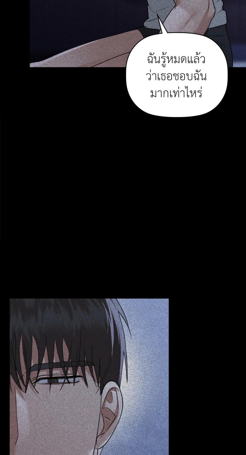 page-45