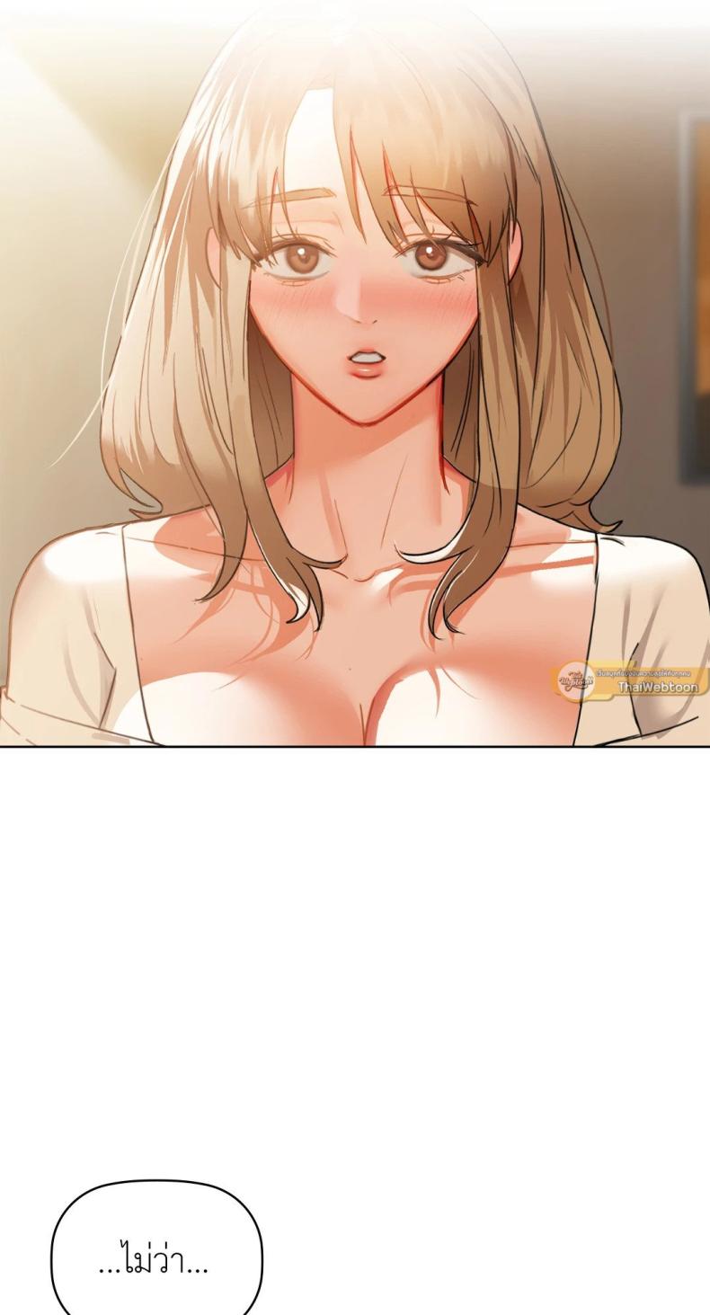page-77