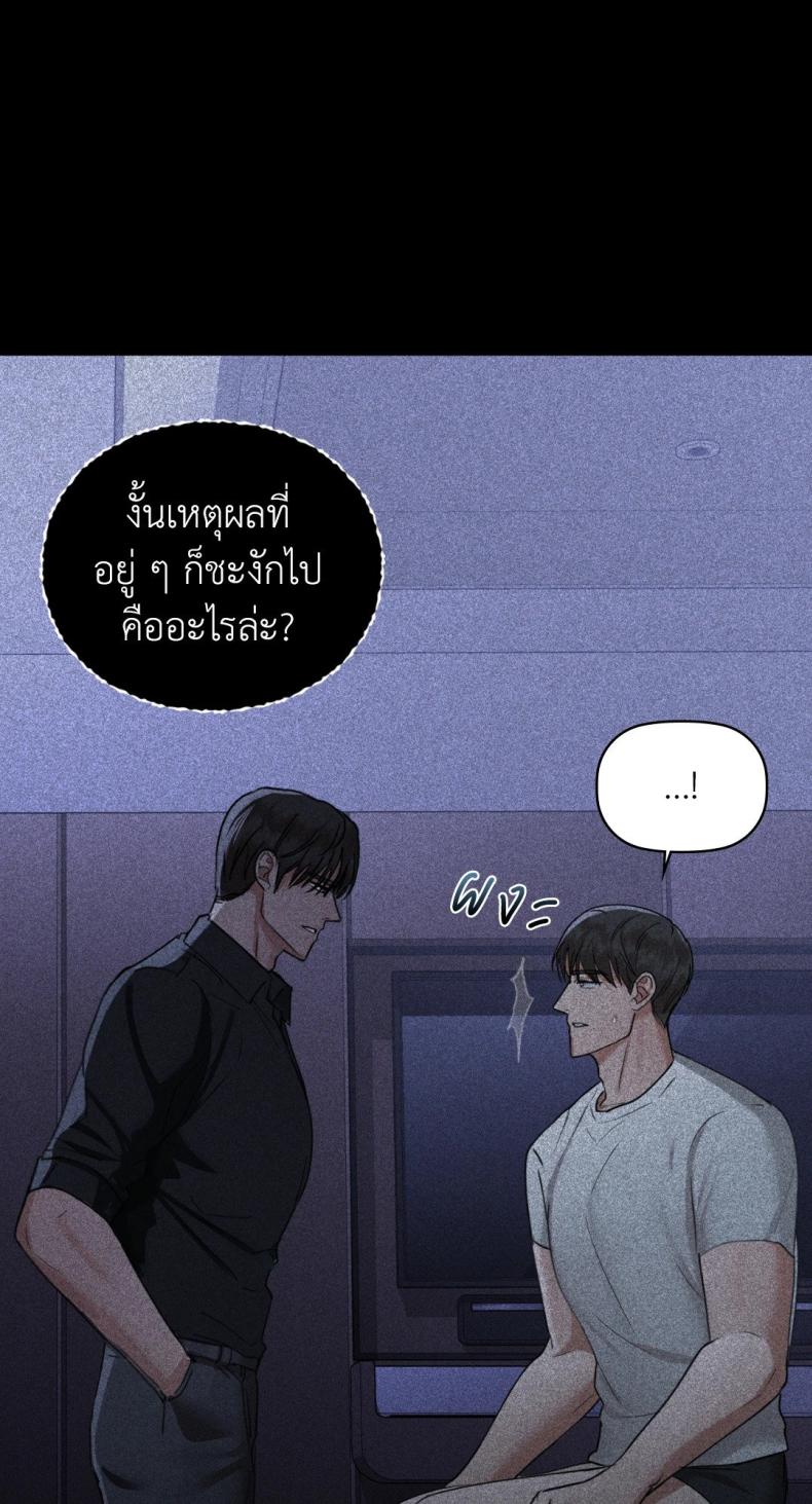 page-19