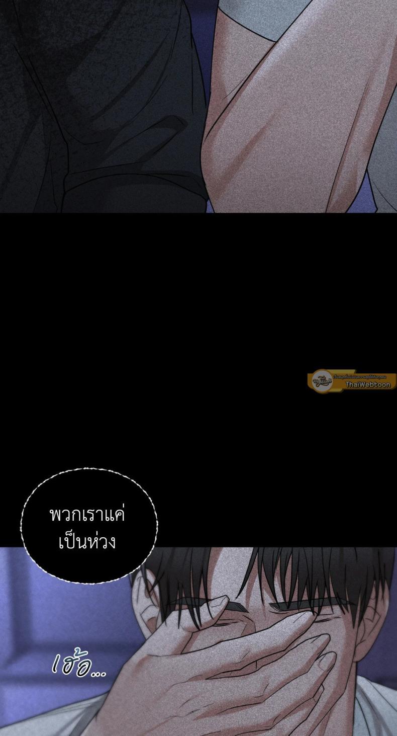 page-52