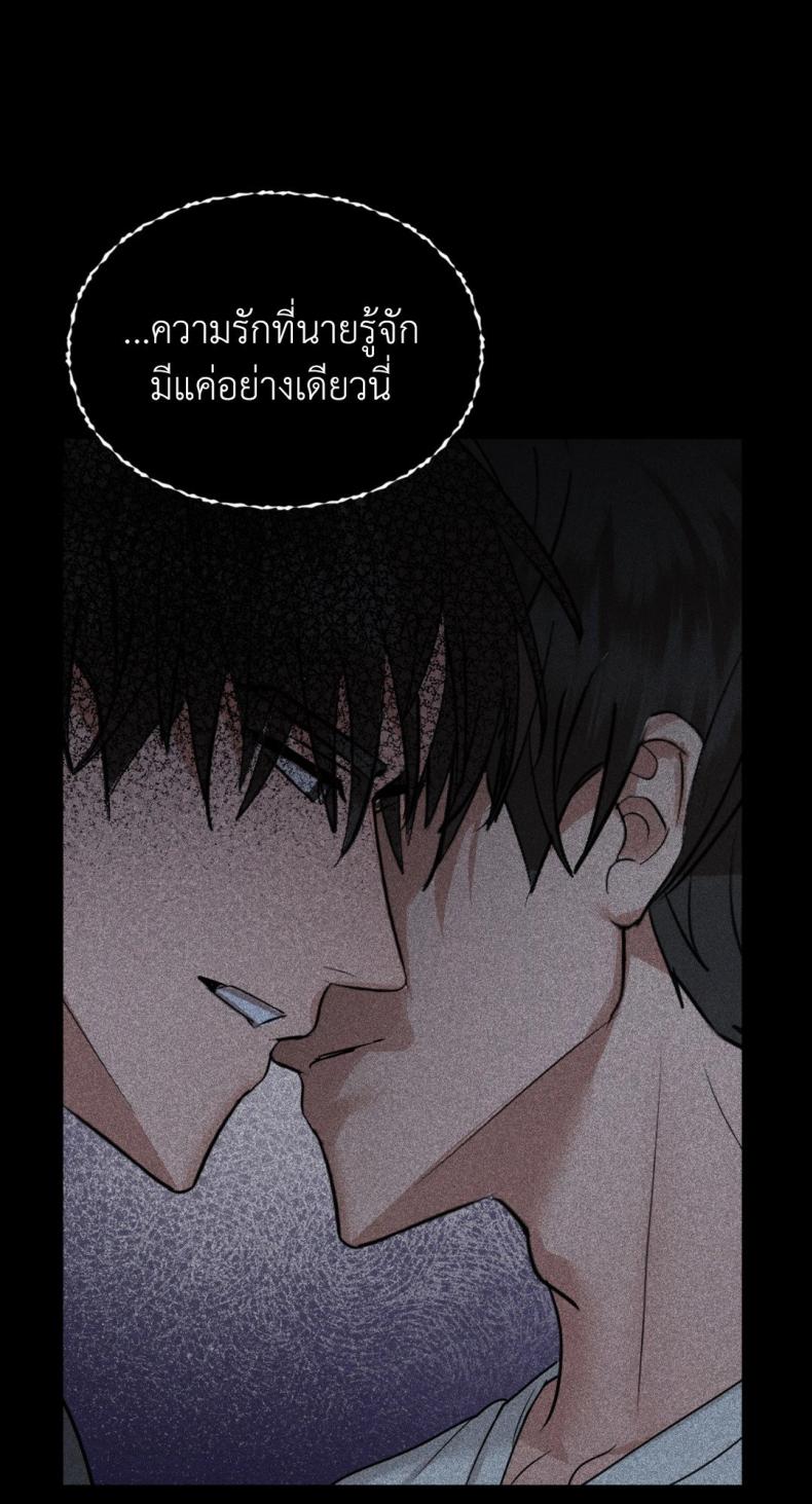 page-28