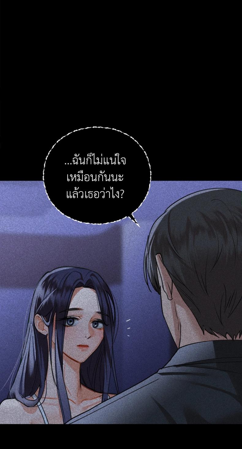 page-48