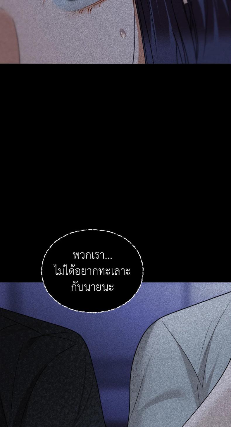 page-51