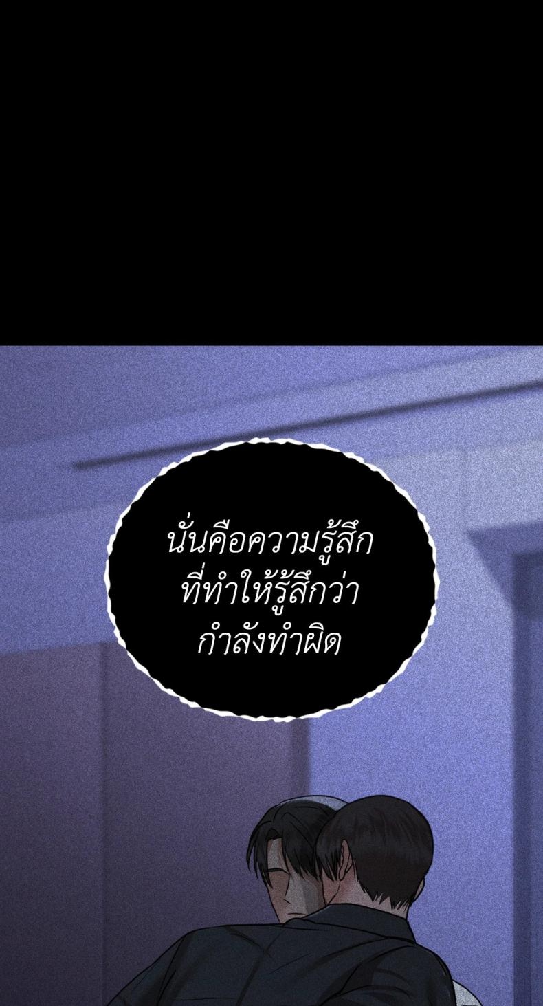 page-29