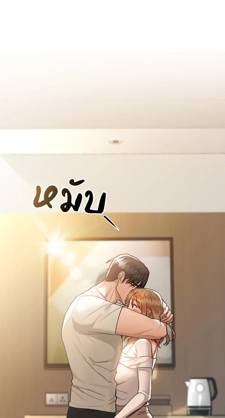 page-81