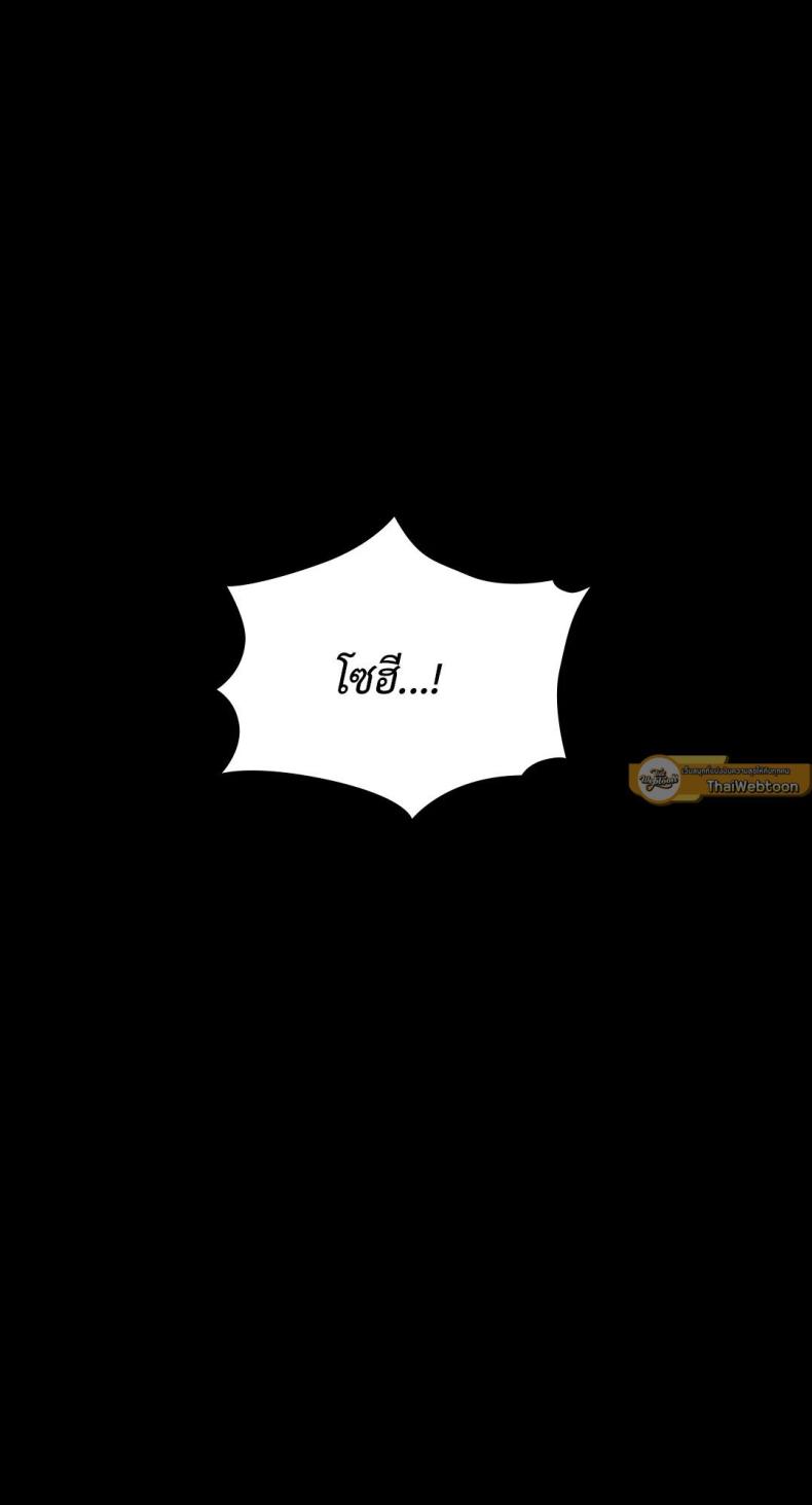 page-62