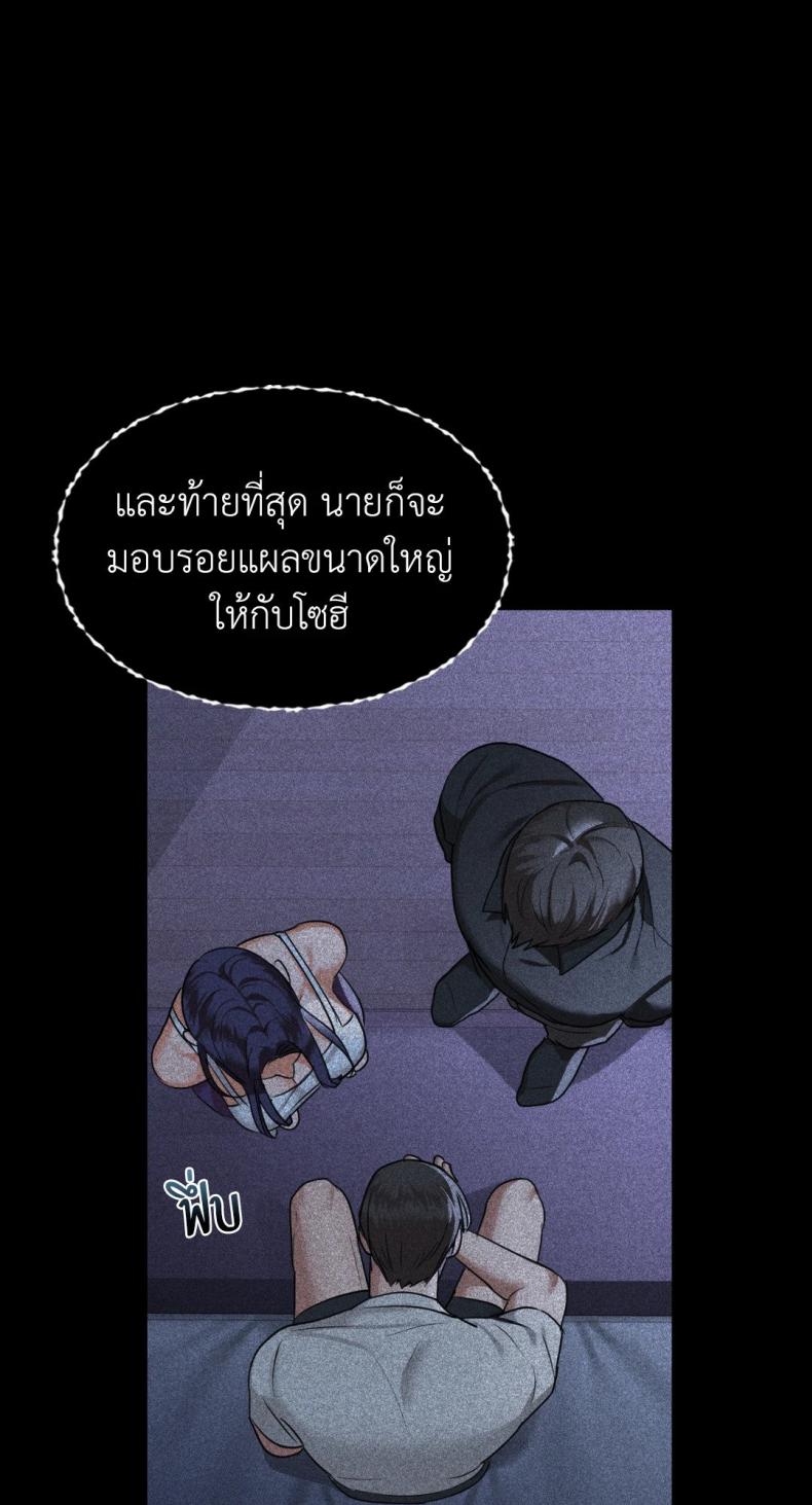 page-40