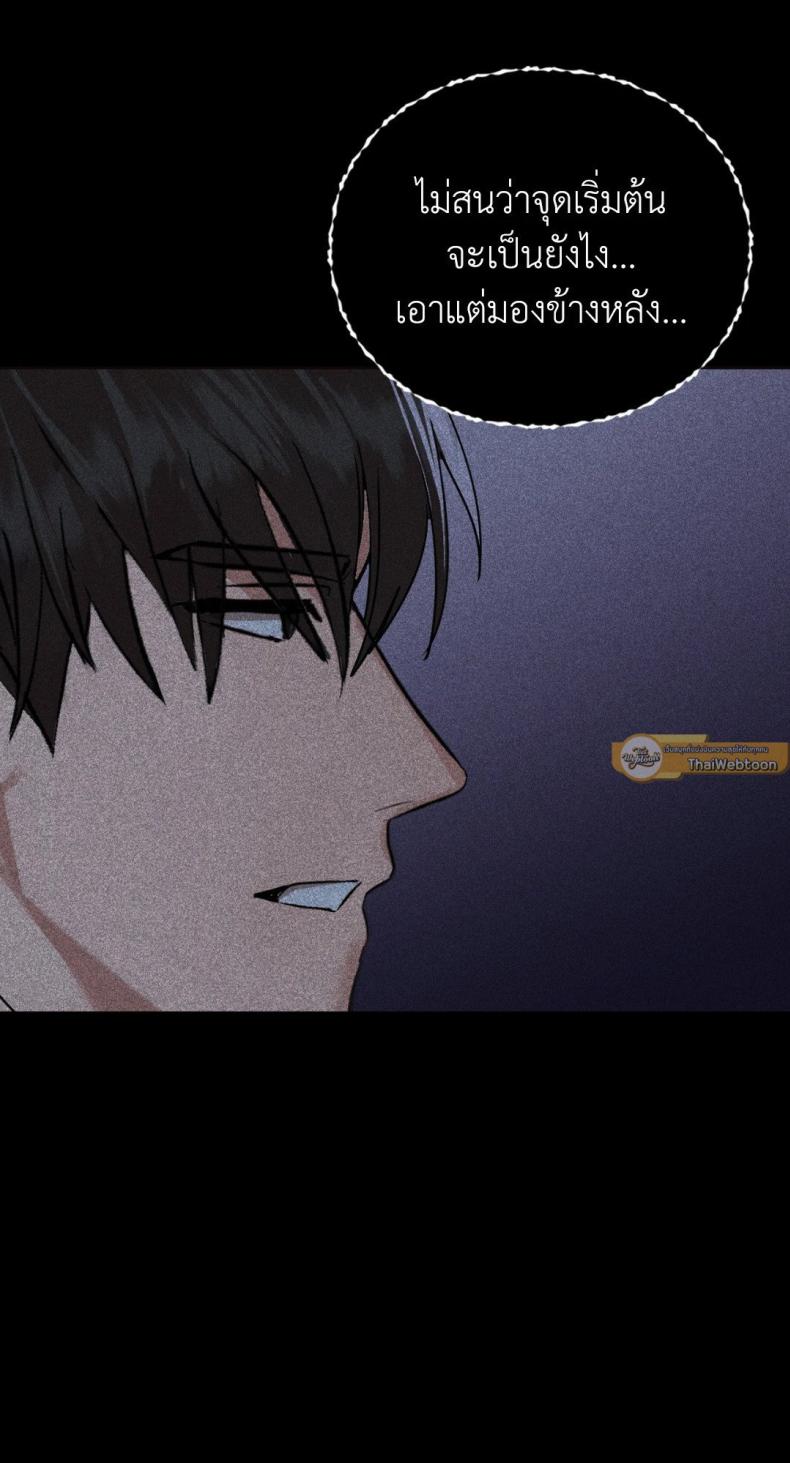 page-32