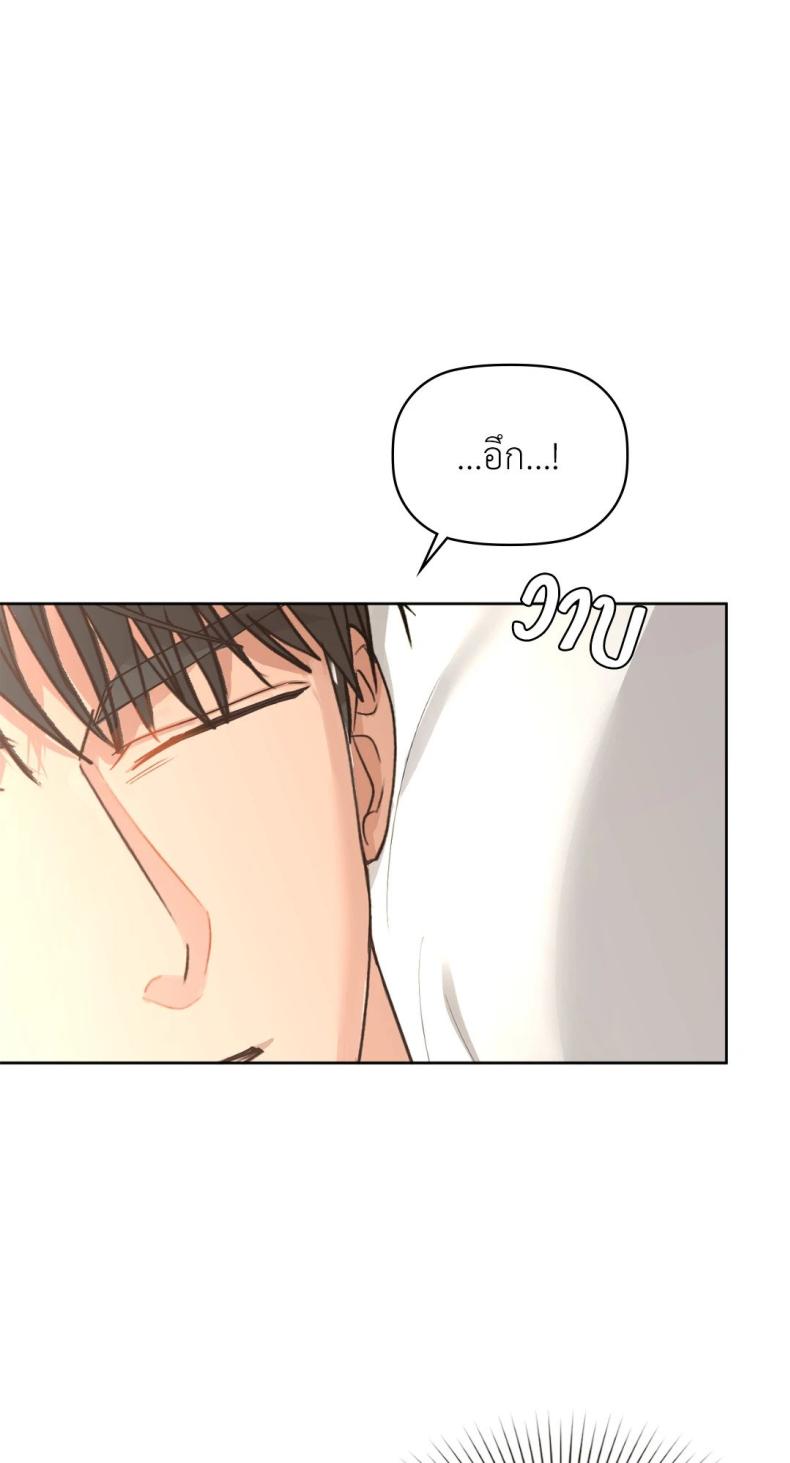 page-59
