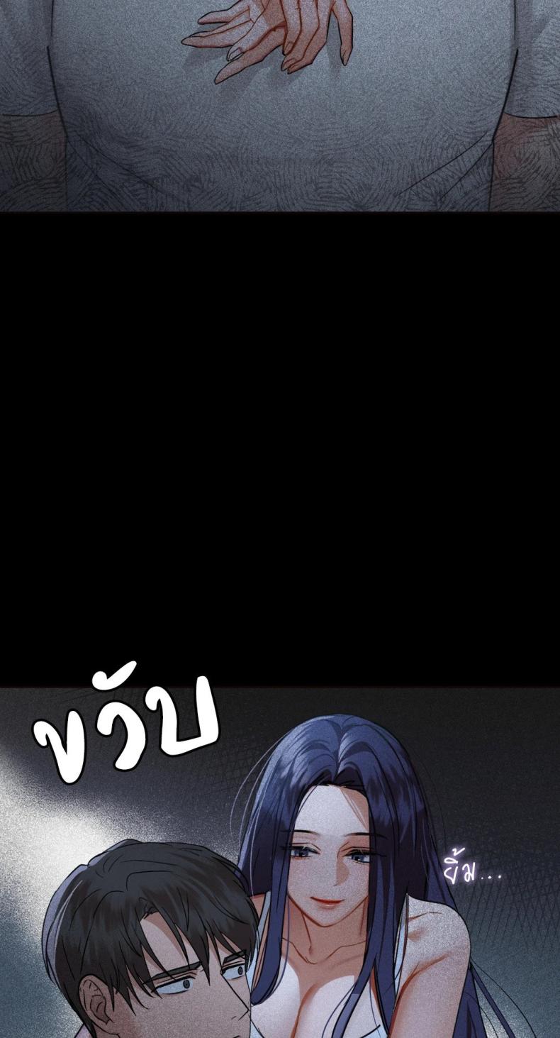page-34