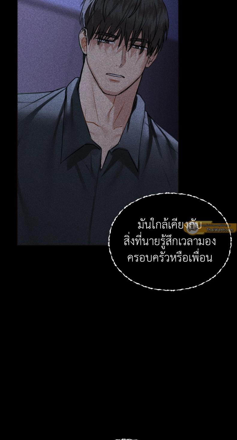 page-36