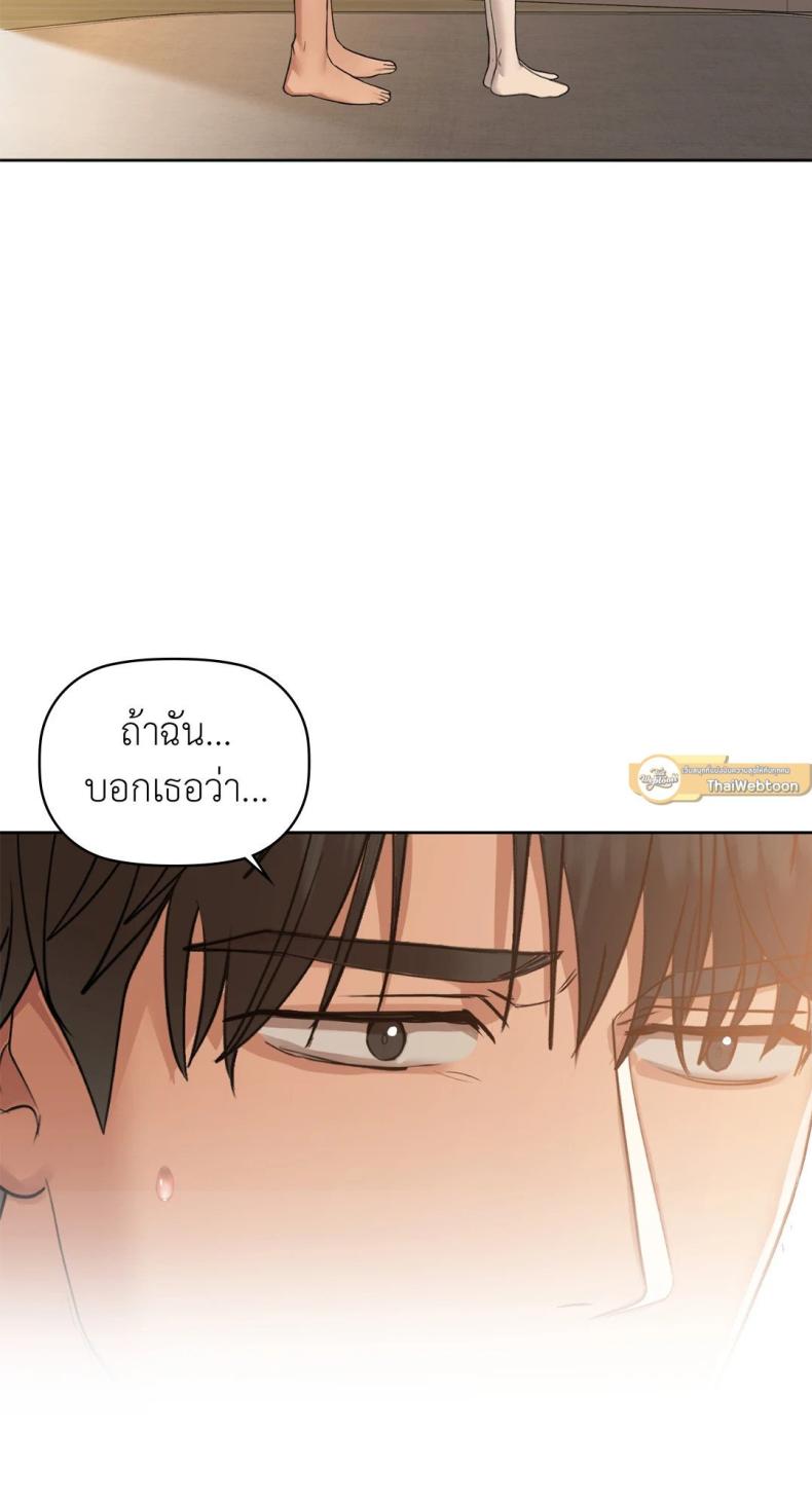 page-72