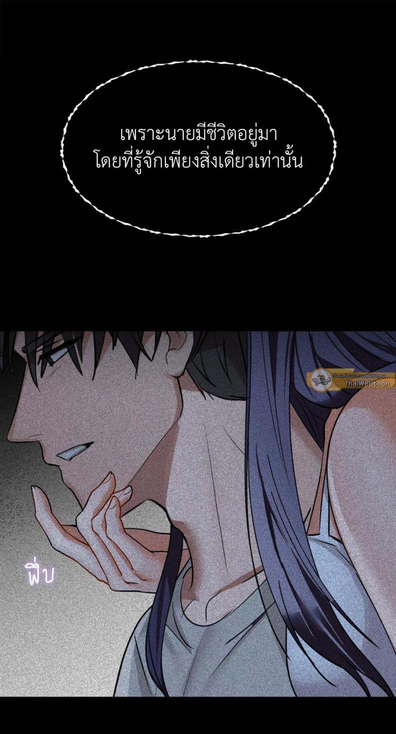 page-39