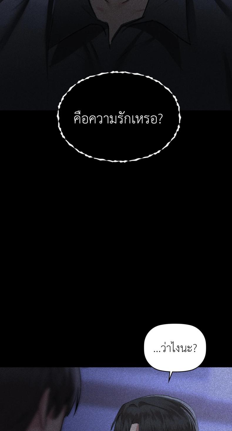 page-26