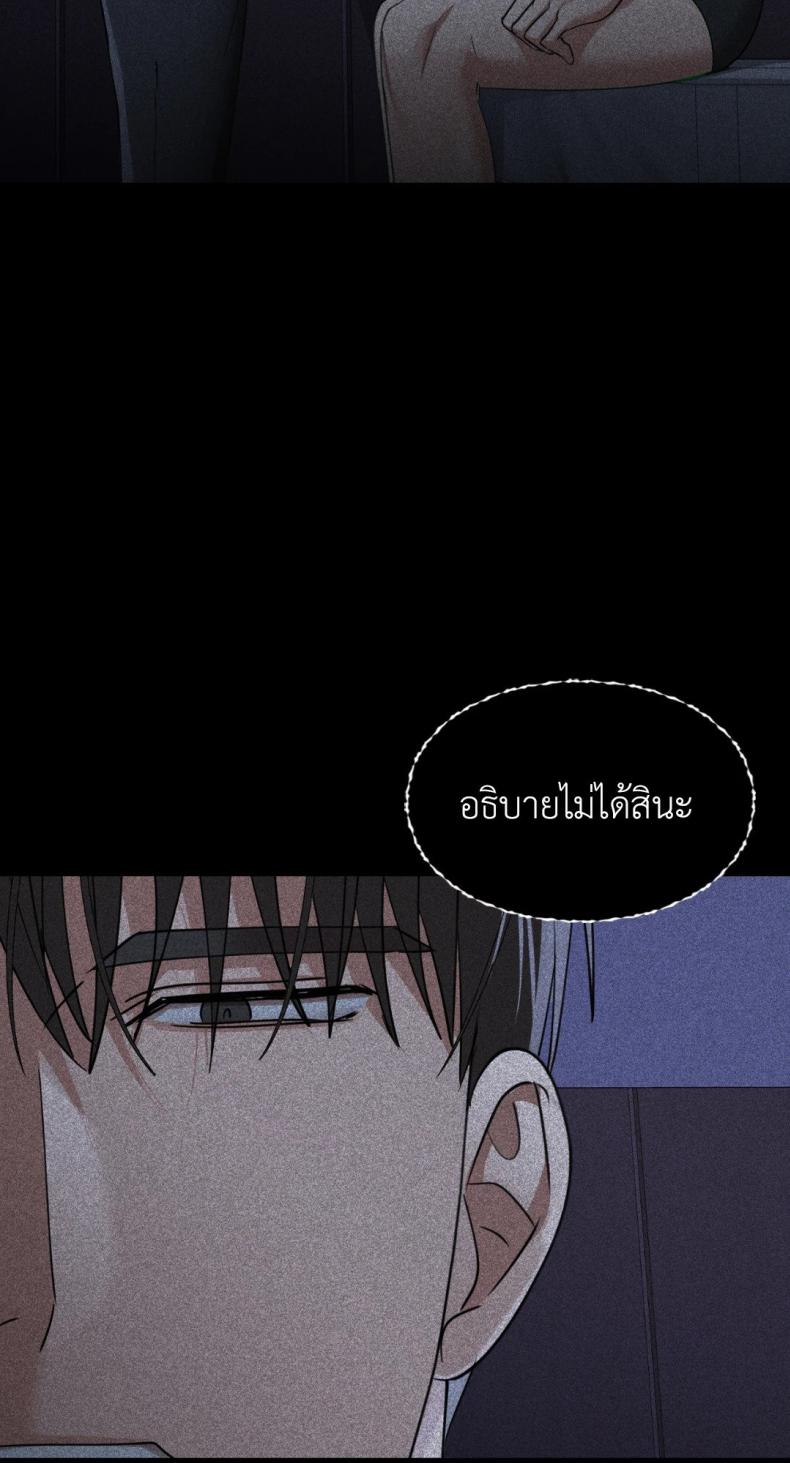 page-20