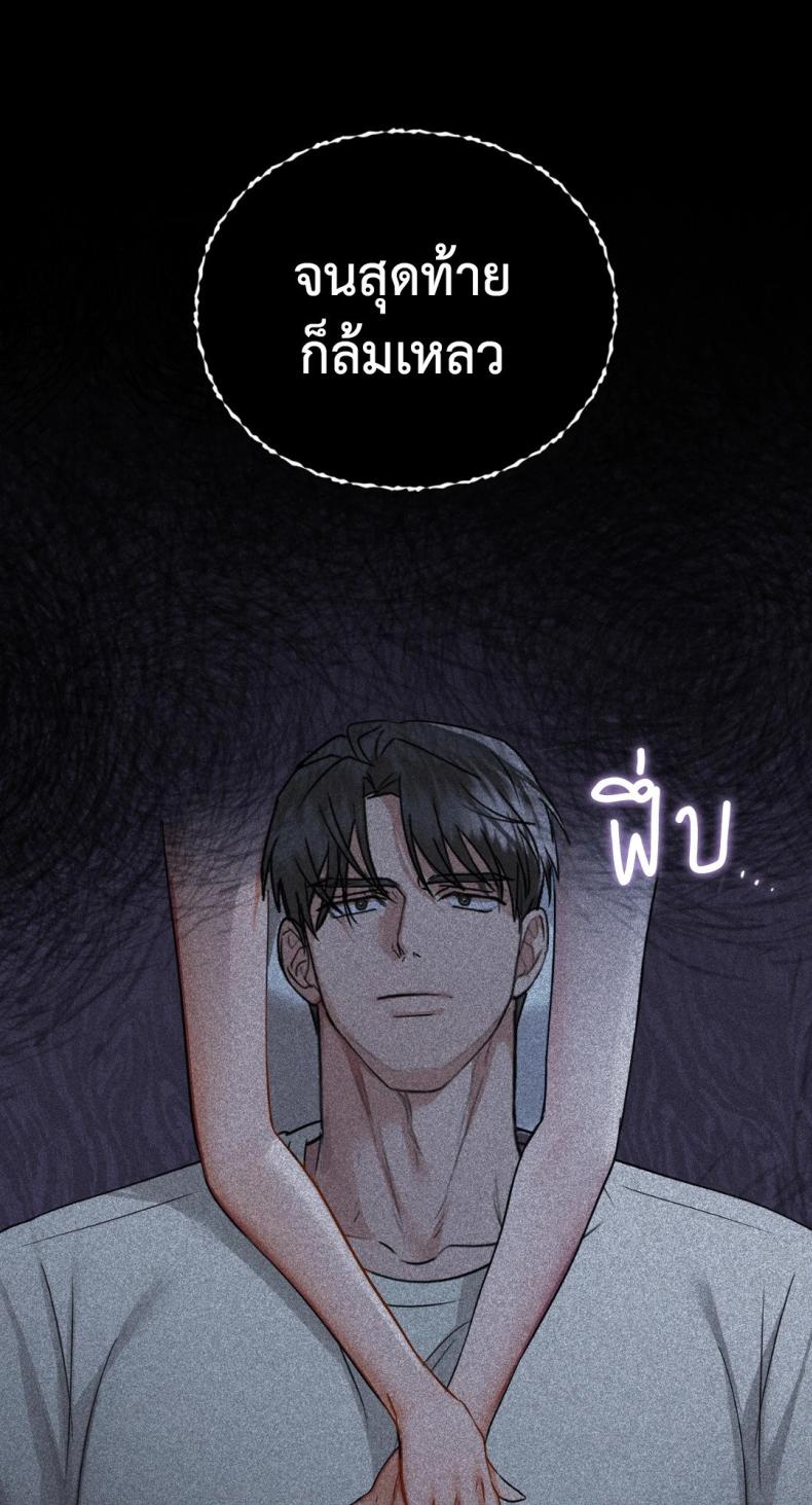 page-33