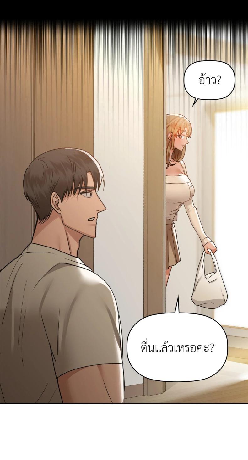 page-63