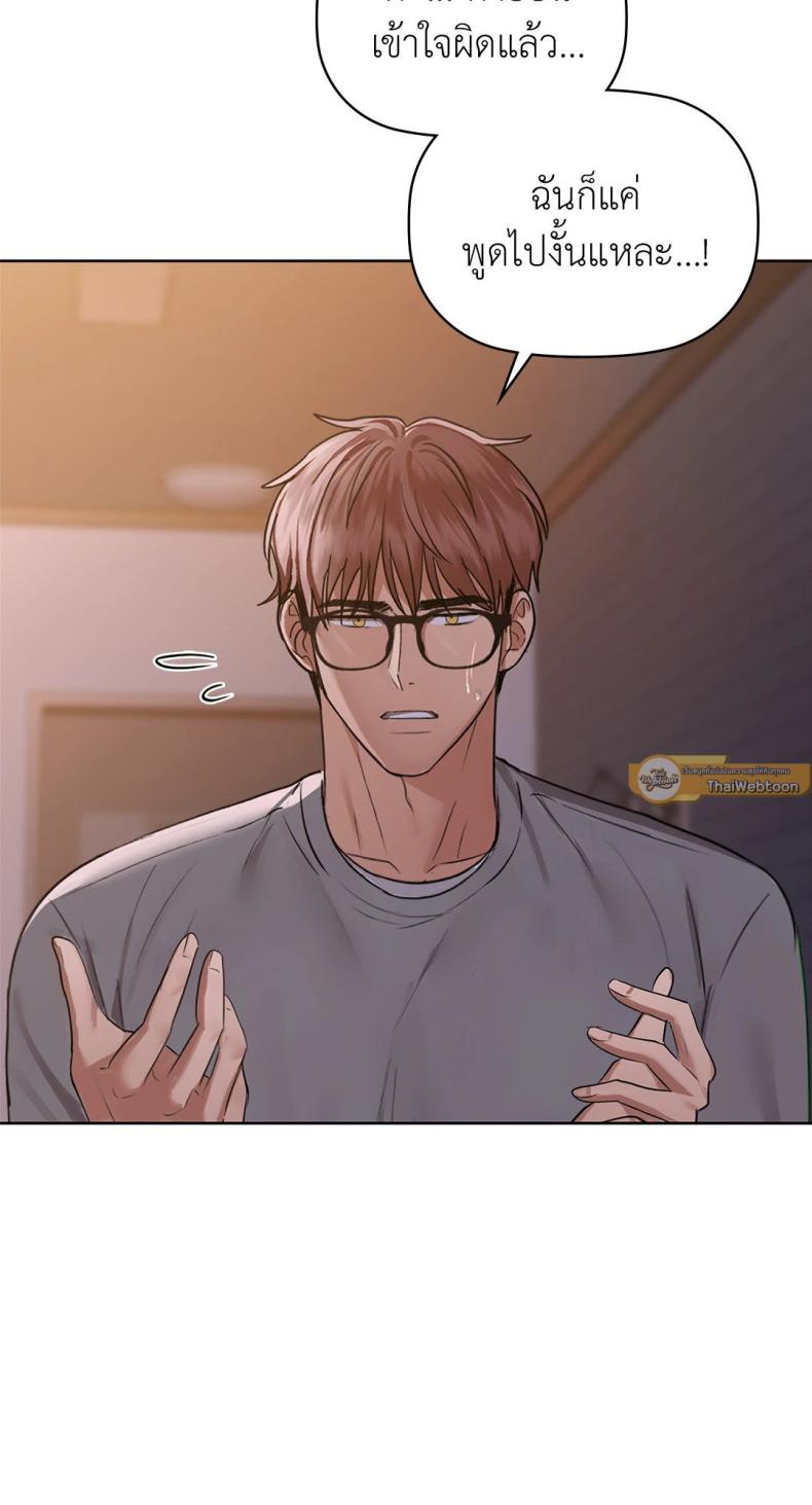 page-43