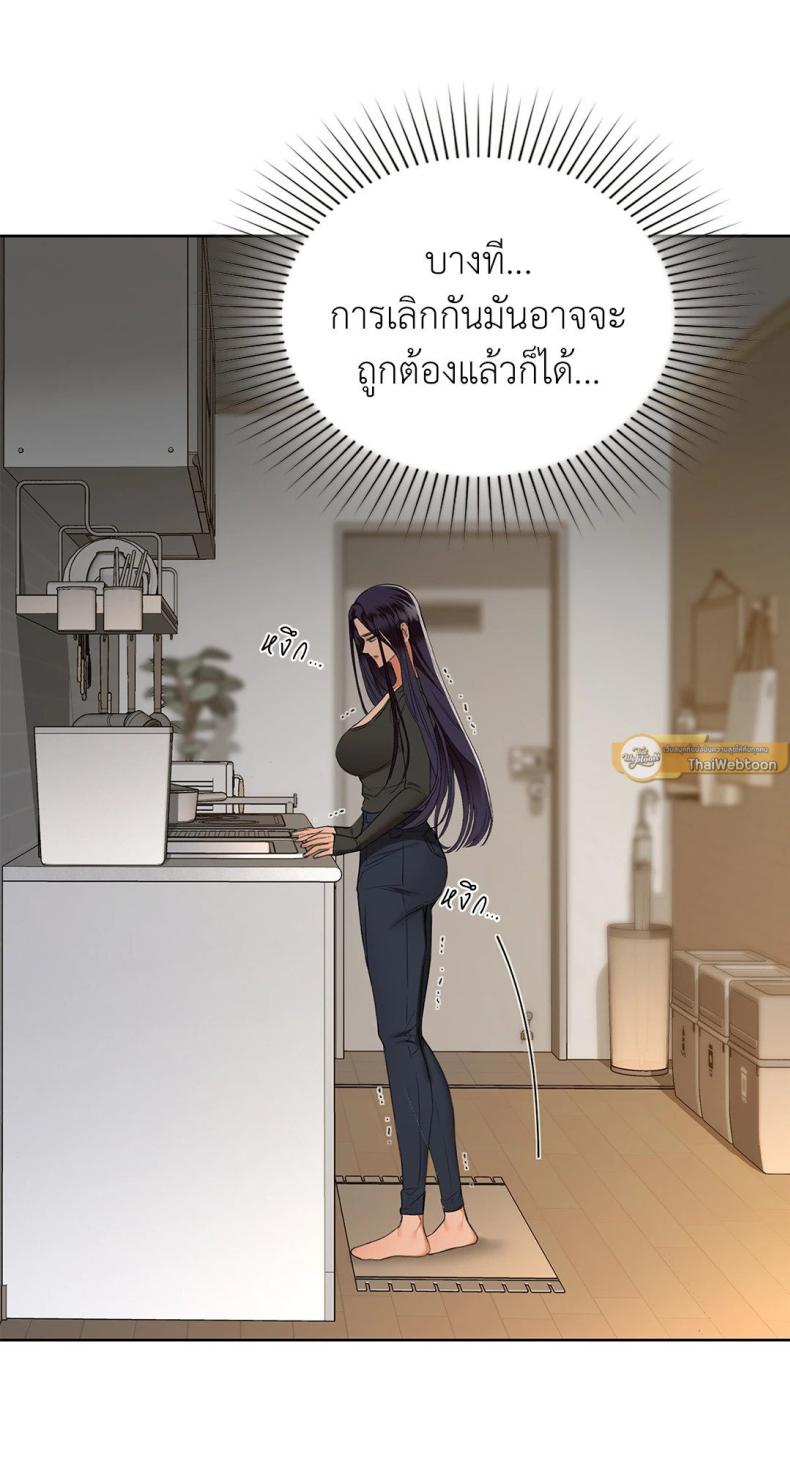 page-64