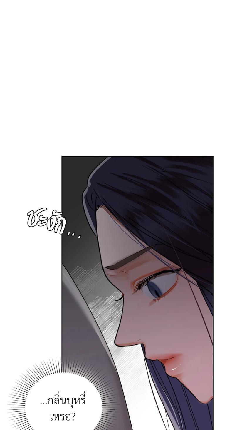 page-21