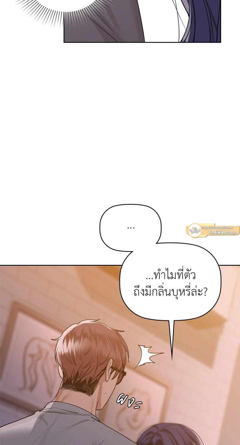 page-22