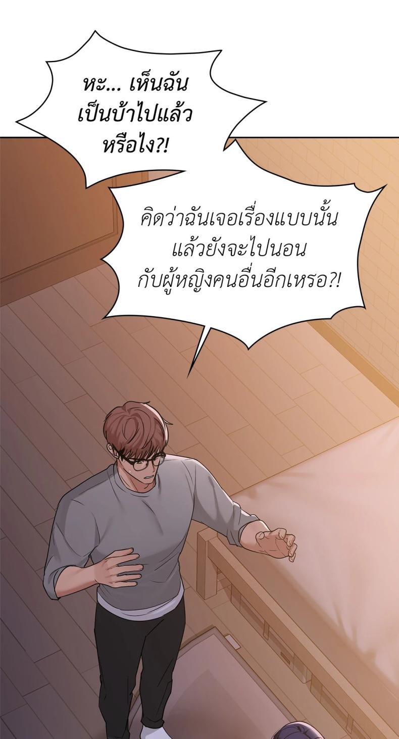 page-41