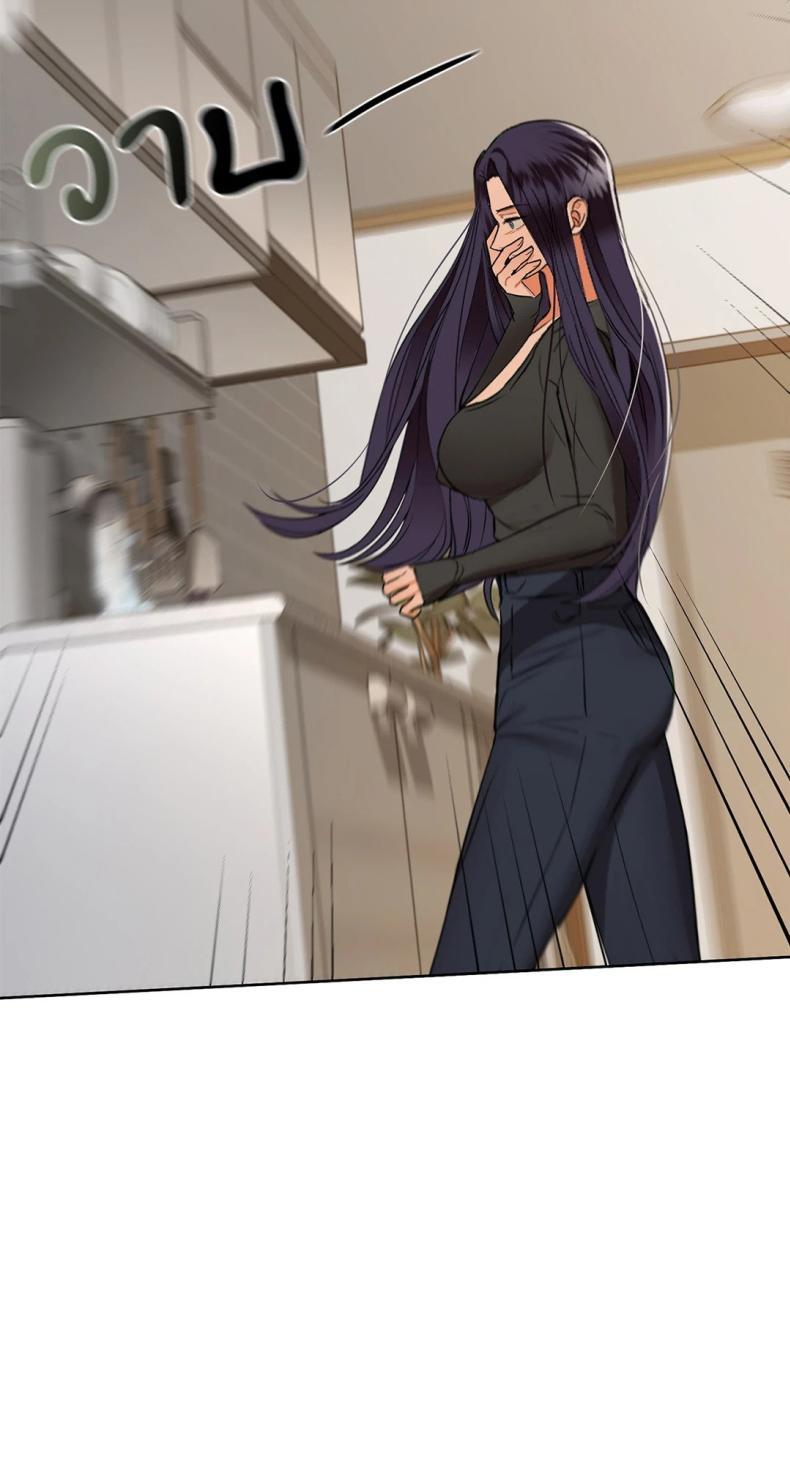 page-69